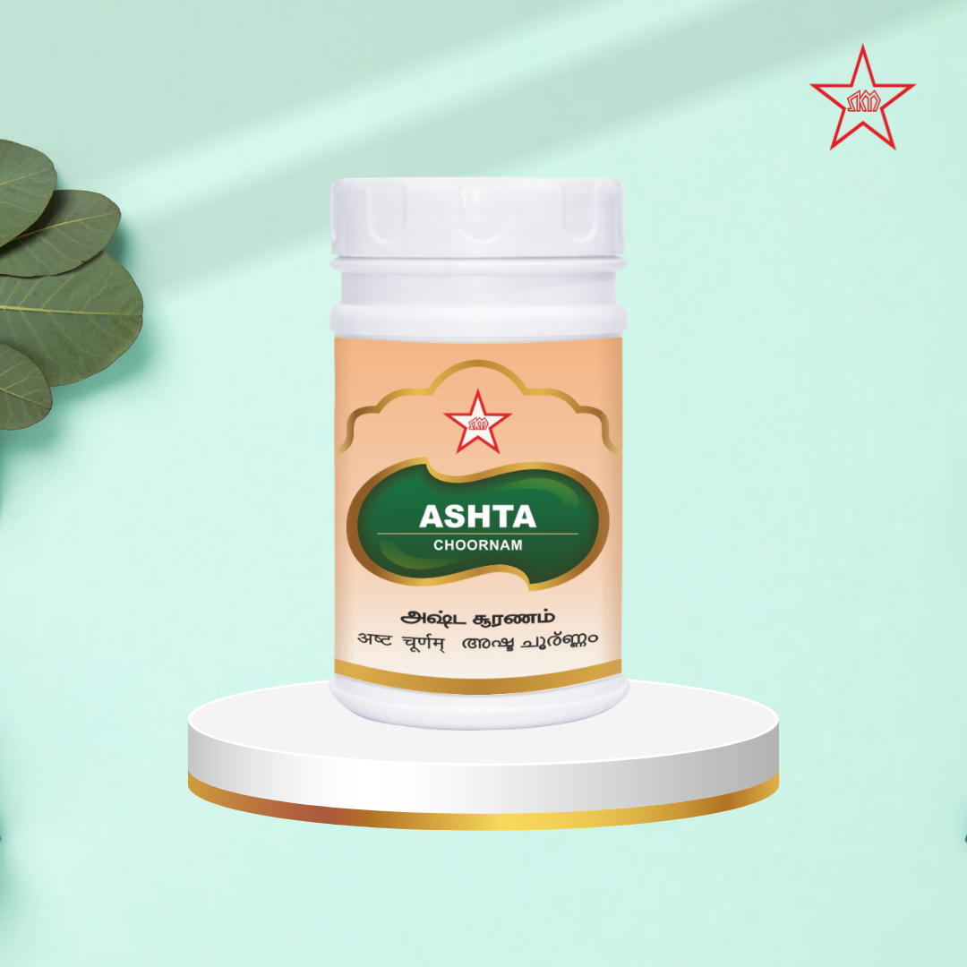 Skm Ayurveda Ashta Choornam 