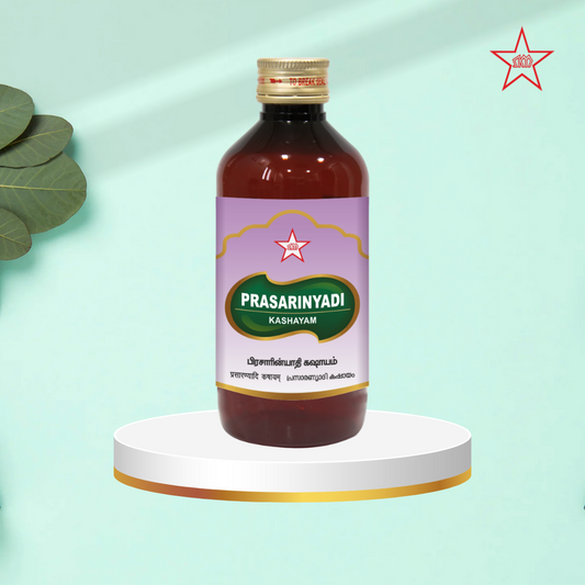 Skm Ayurveda Prasarinyadi Kashayam 