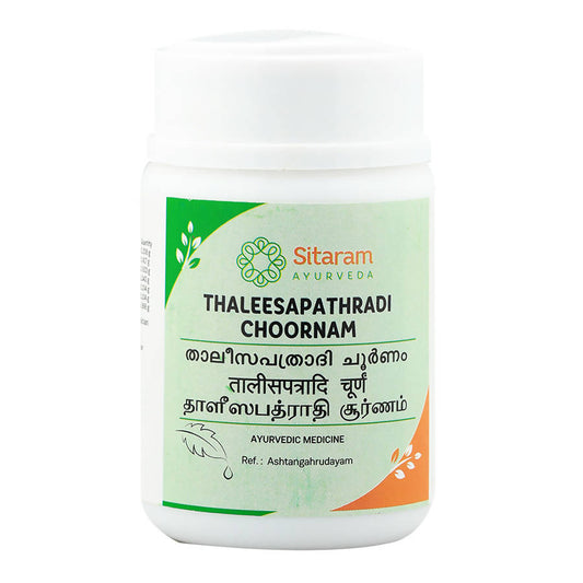 Sitaram Ayurveda Thaleesapathradi Choornam 