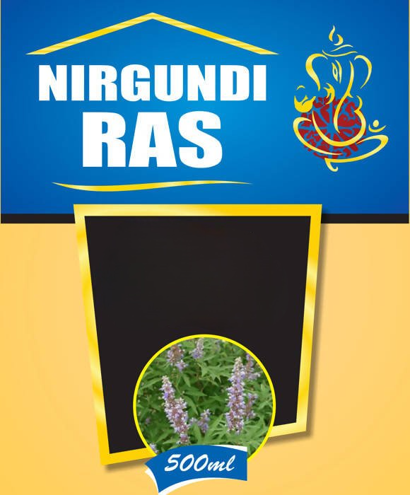 Ayurvedshakti Nirgundi Ras 