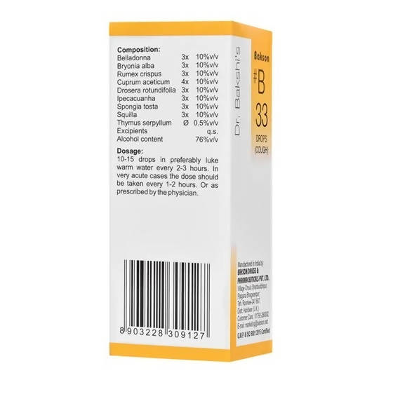 Bakson's Homeopathy B33 Drops 