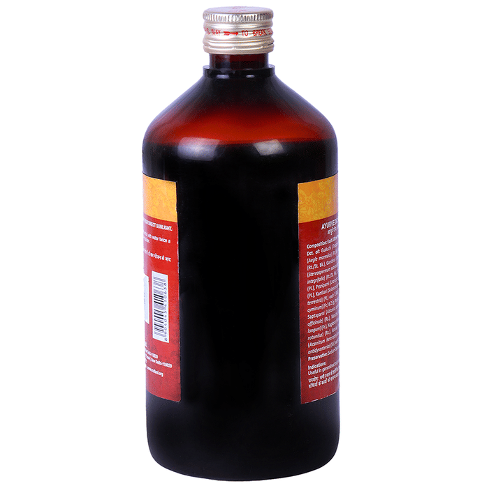 Multani Amritarishta Syrup 