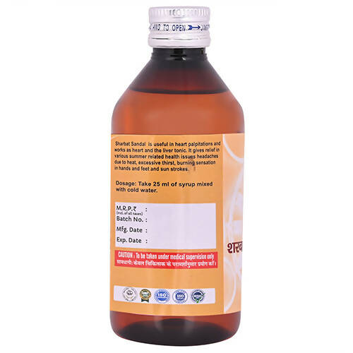 Cipzer Sharbat Sandal - Grab2buy