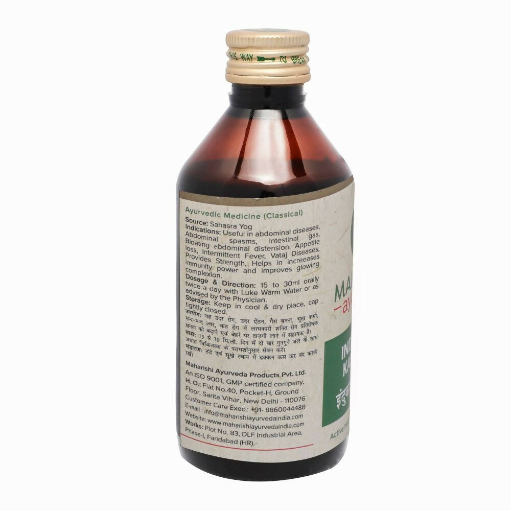 Maharishi Ayurveda Indukant Kashaya 