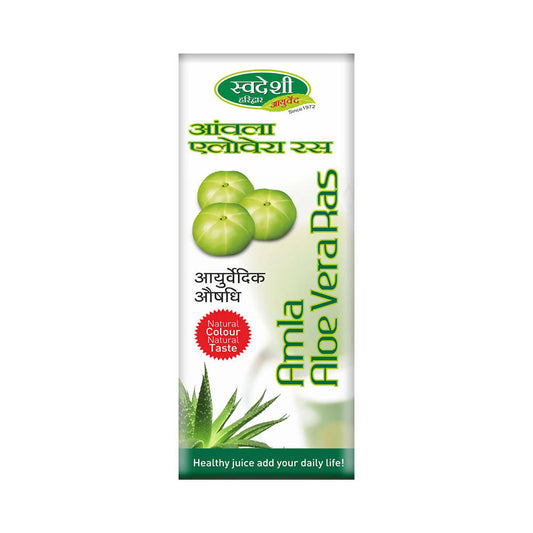 Swadeshi Amla Aloe Vera Ras 