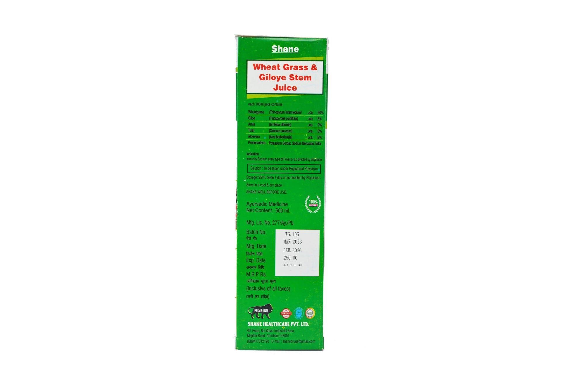 Shane Wheat Grass Giloye Stem Juice 