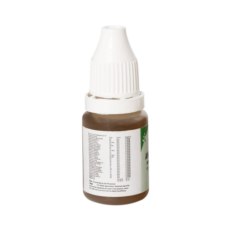 Sitaram Ayurveda Anu Tailam 