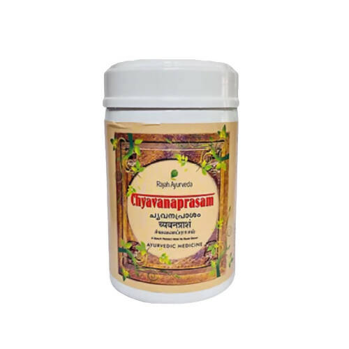 Rajah Ayurveda Chyavanaprasam 