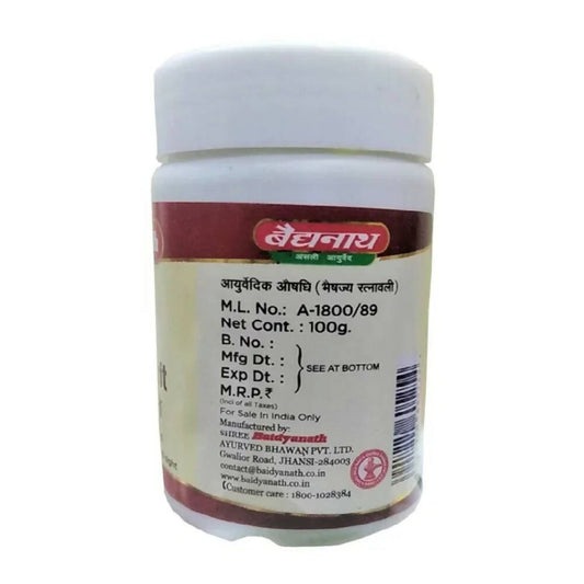 Baidyanath Jhansi Triphala Ghrit - Grab2buy