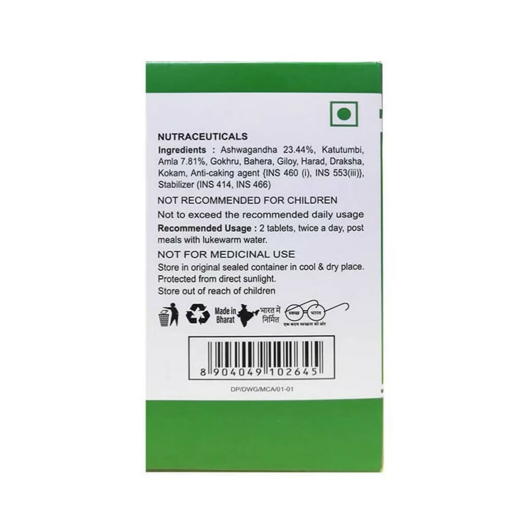 Patanjali Divya Weight Go Tablets 