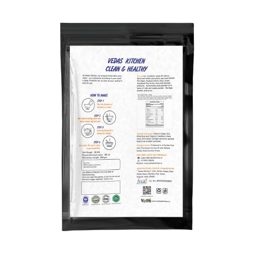 Vedas Kitchen Idli Sambar (Toddler)  Grab2Buy Vedas Kitchen Grab2Buy