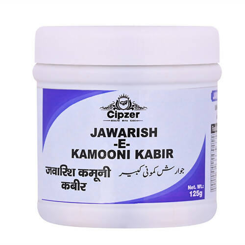 Cipzer Jawarish-E-Kamuni Kabir - Grab2buy