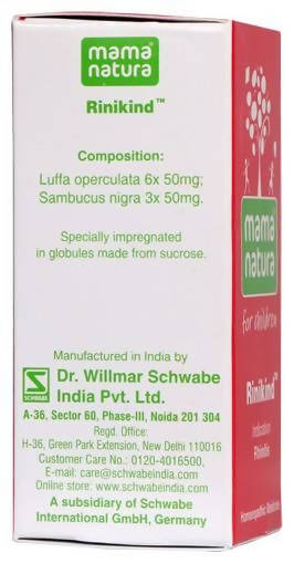 Dr. Willmar Schwabe India Mama Natura Rinikind Globules 