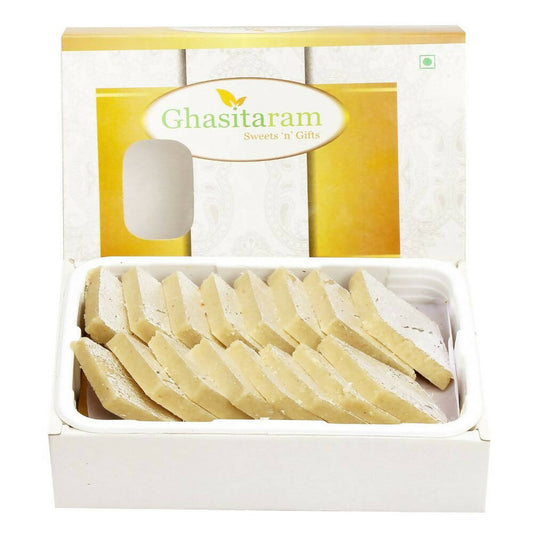 Ghasitaram Sugarfree Strawberry Katlis Sweet Box 