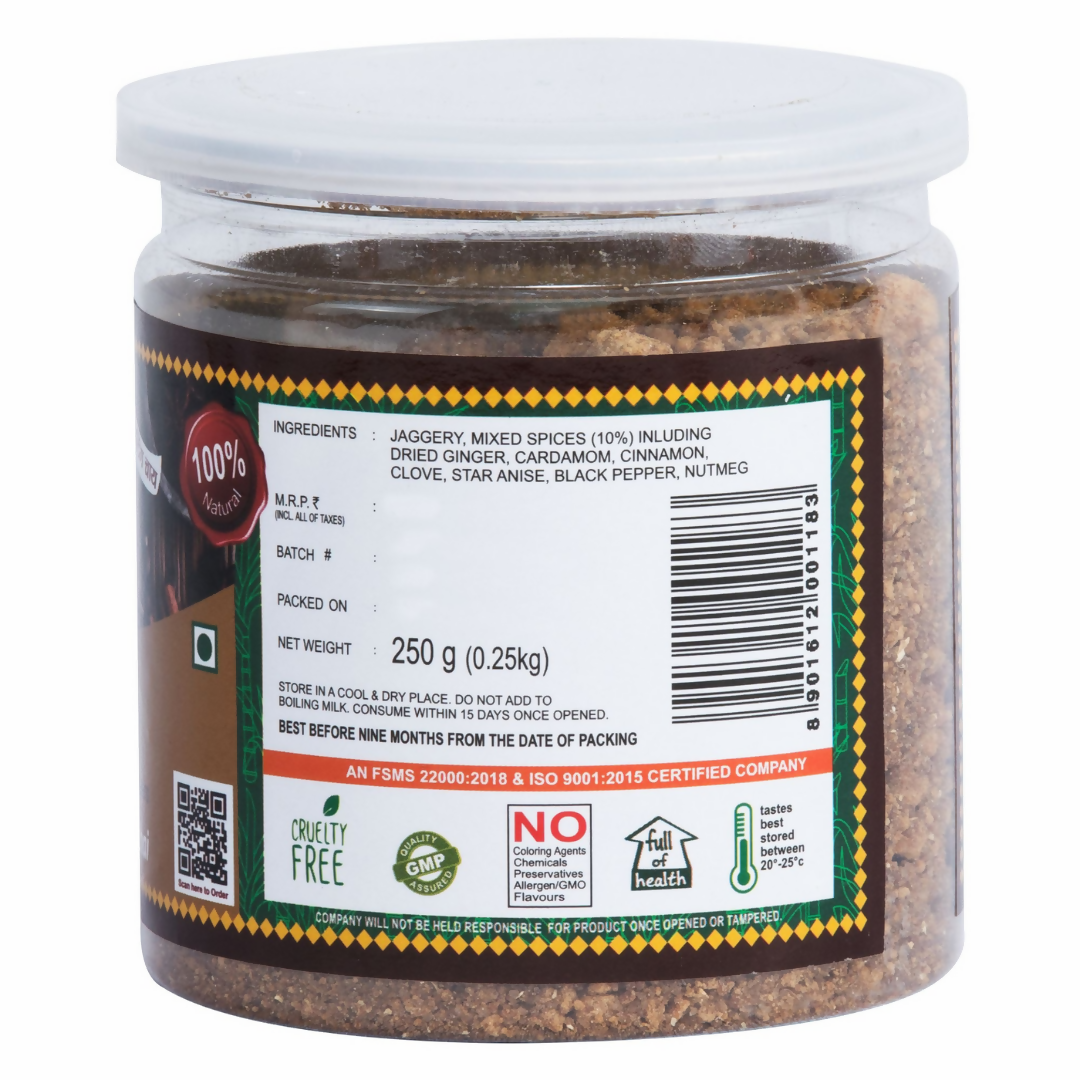 Dhampur Green Masala Gur for Milk & Tea - Grab2buy