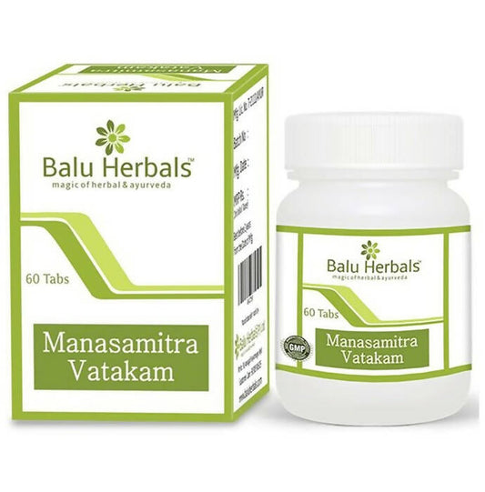 Balu Herbals ManasamitraVatikam Tablets 
