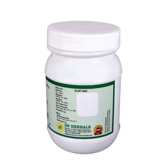SN Herbals Vasaguduchy Kwath Churna 