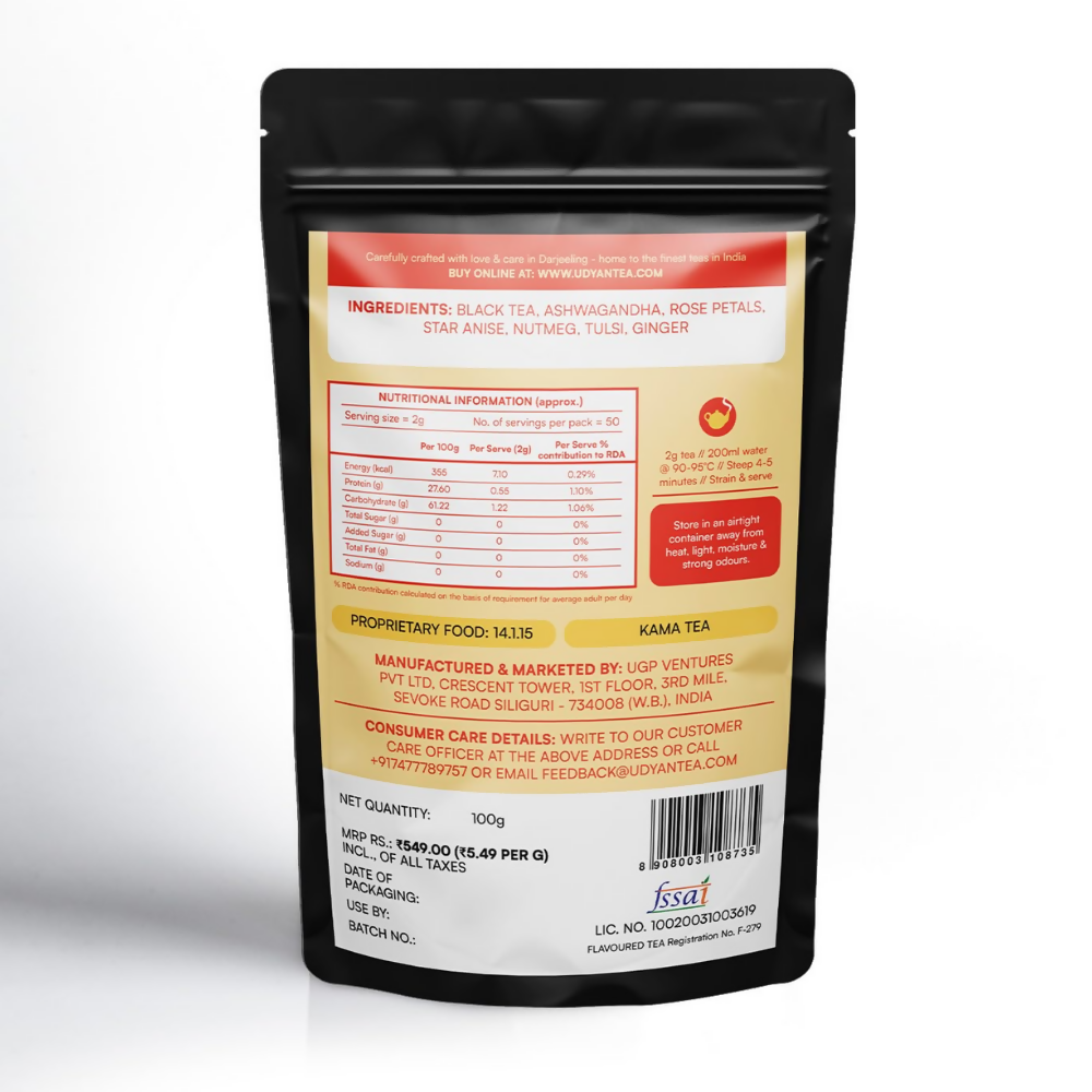 Udyan Tea Kama Tea  Grab2Buy Udyan Tea Grab2Buy