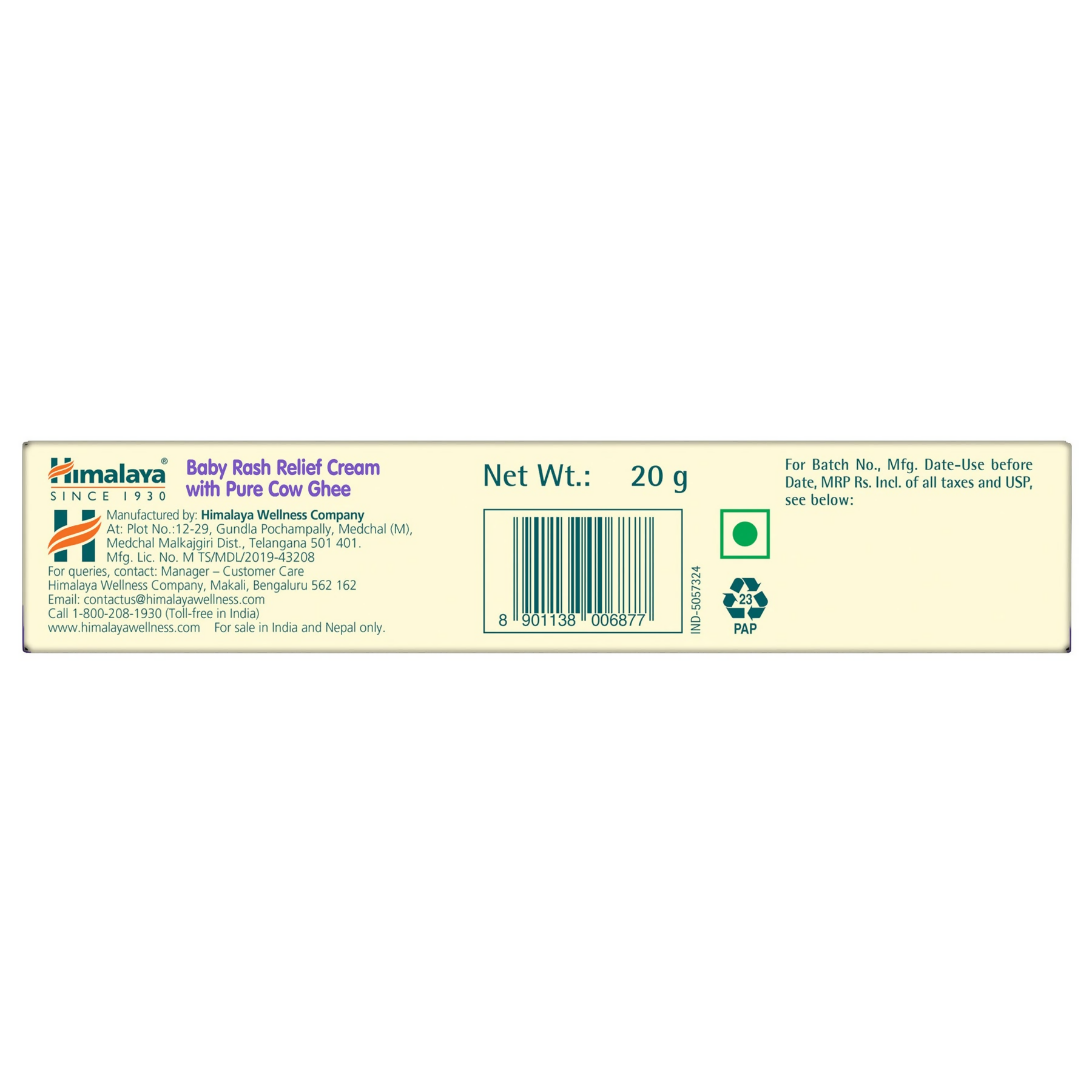 Himalaya Herbals Baby Rash Relief Cream with Pure Cow Ghee | Ayurvedic Healing Cream for Diaper Rash 