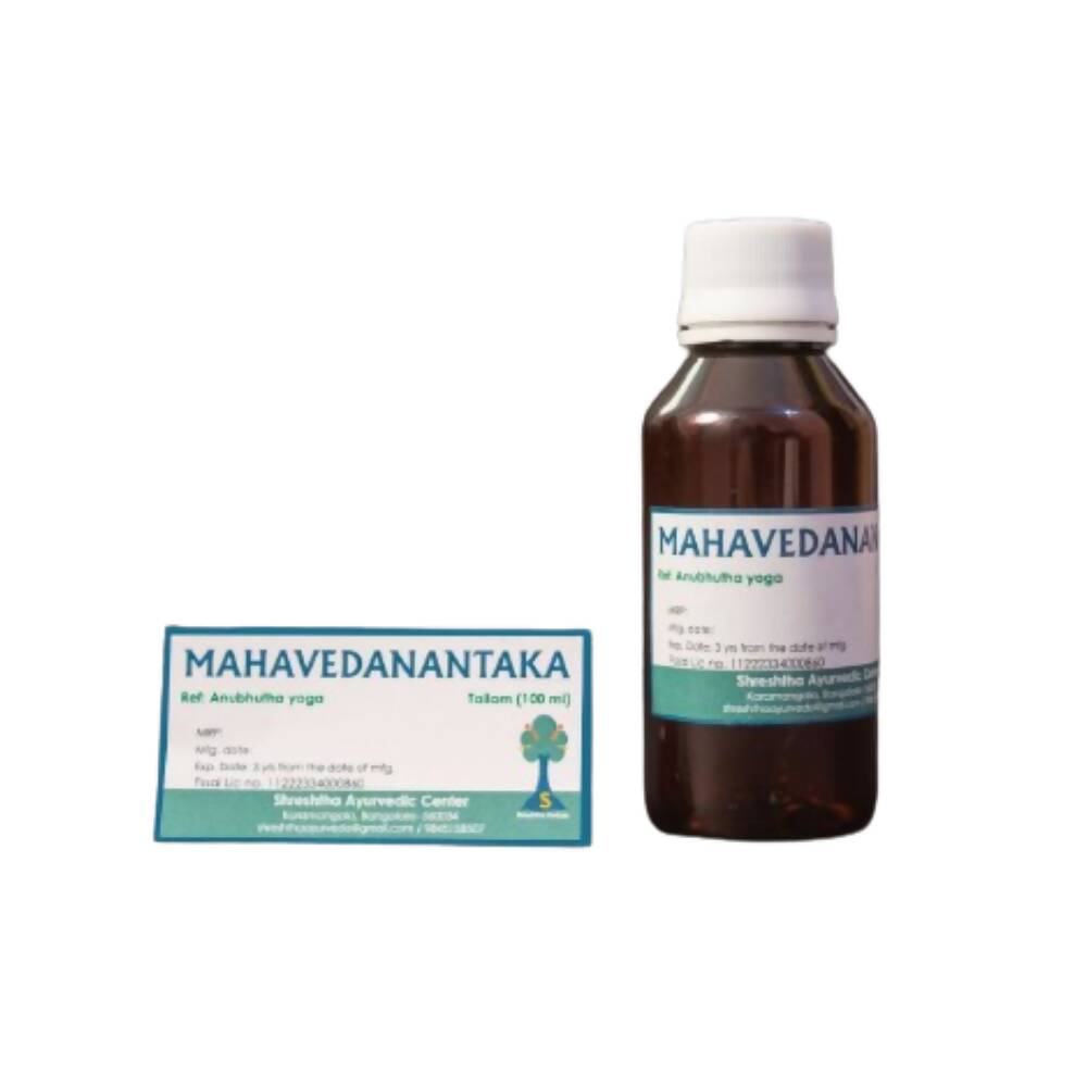 Shreshtha Herbals Mahavedanantaka Tailam 