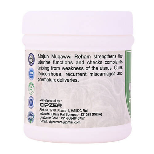 Majoon-E-Muqawwi-E-Raham - Grab2buy