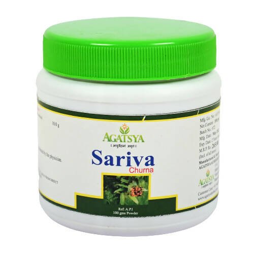 Agatsya Sariva Churna | Grab2Buy