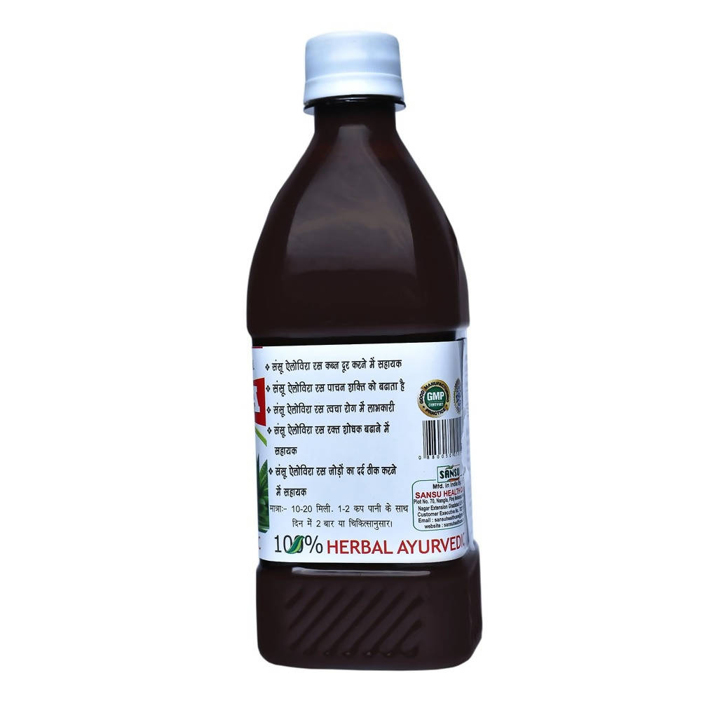 Sansu Aloevera Ras 