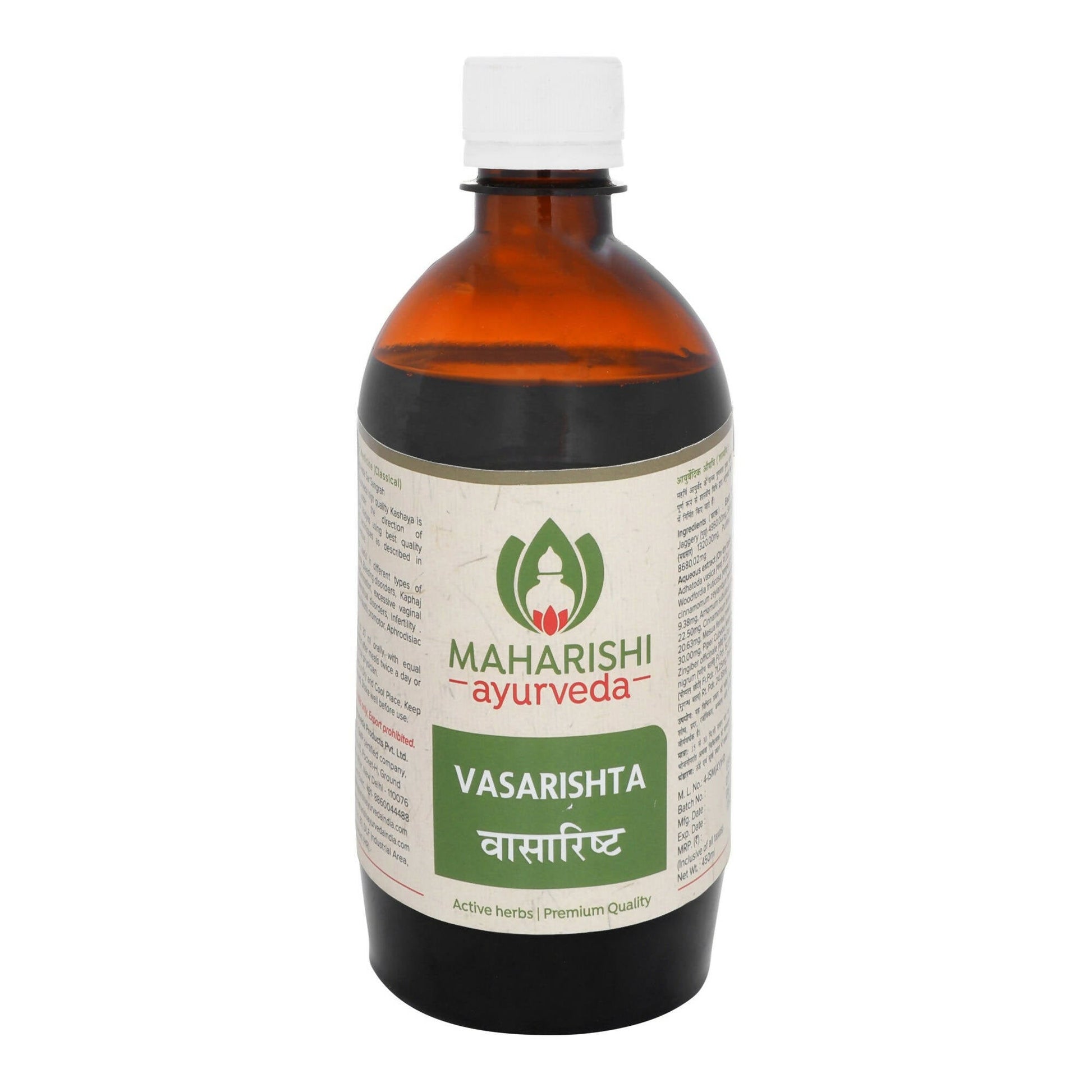Maharishi Ayurveda Vasarishta 