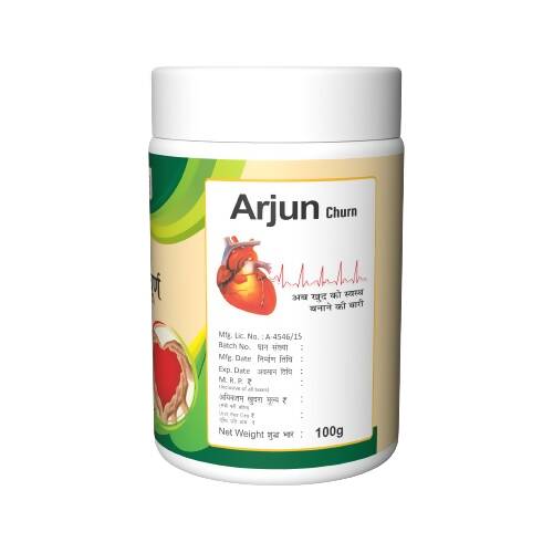 Herbal Canada Arjun Churna Powder - Grab2buy