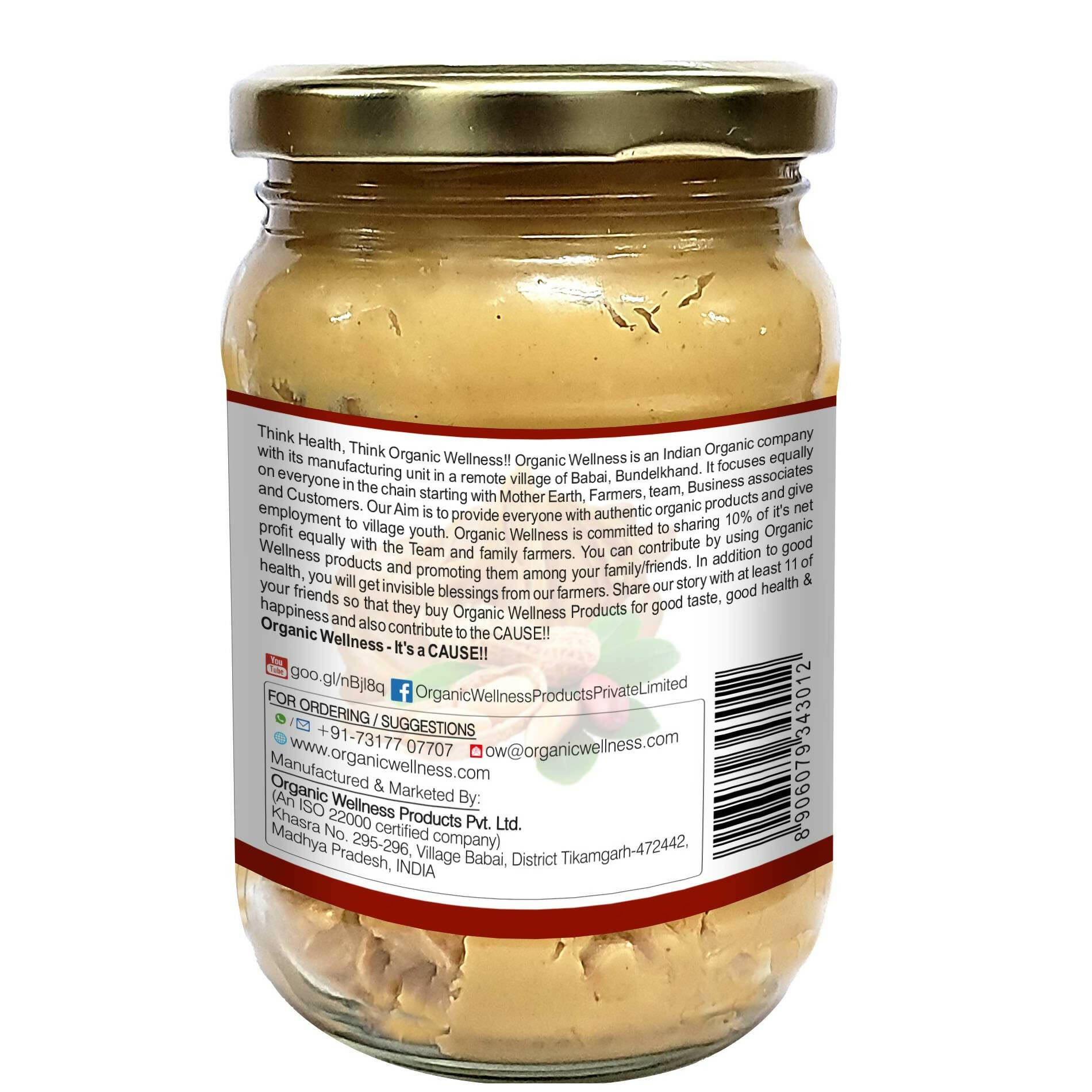 Organic Wellness Ashwagandha Peanut Butter 