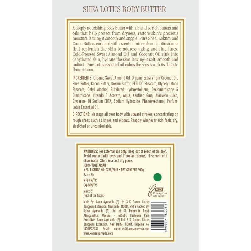 Kama Ayurveda Shea Lotus Body Butter 200gm 
