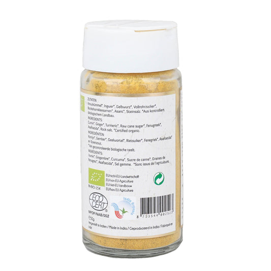 Maharishi Ayurveda | Vata Spice Blend | Certified Organic | 50gm | Cumin | Ginger | Fenugreek 