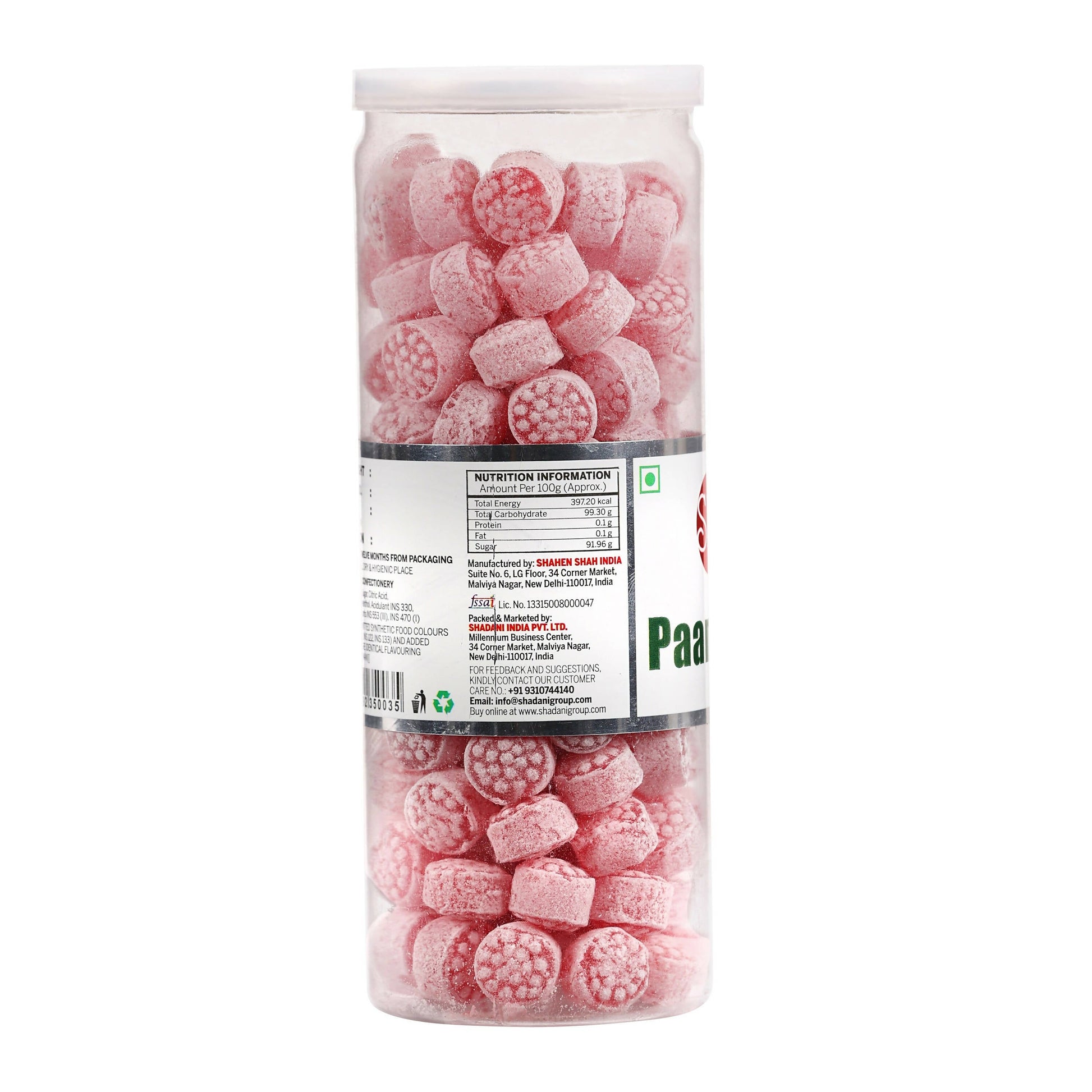Shadani Paan Candy - Grab2buy