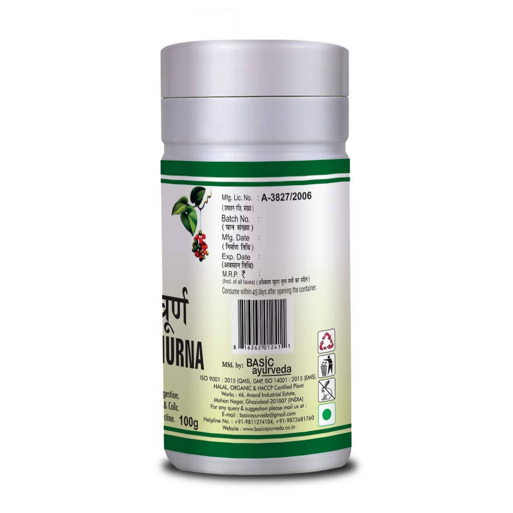 Basic Ayurveda Hingwastak Churna 