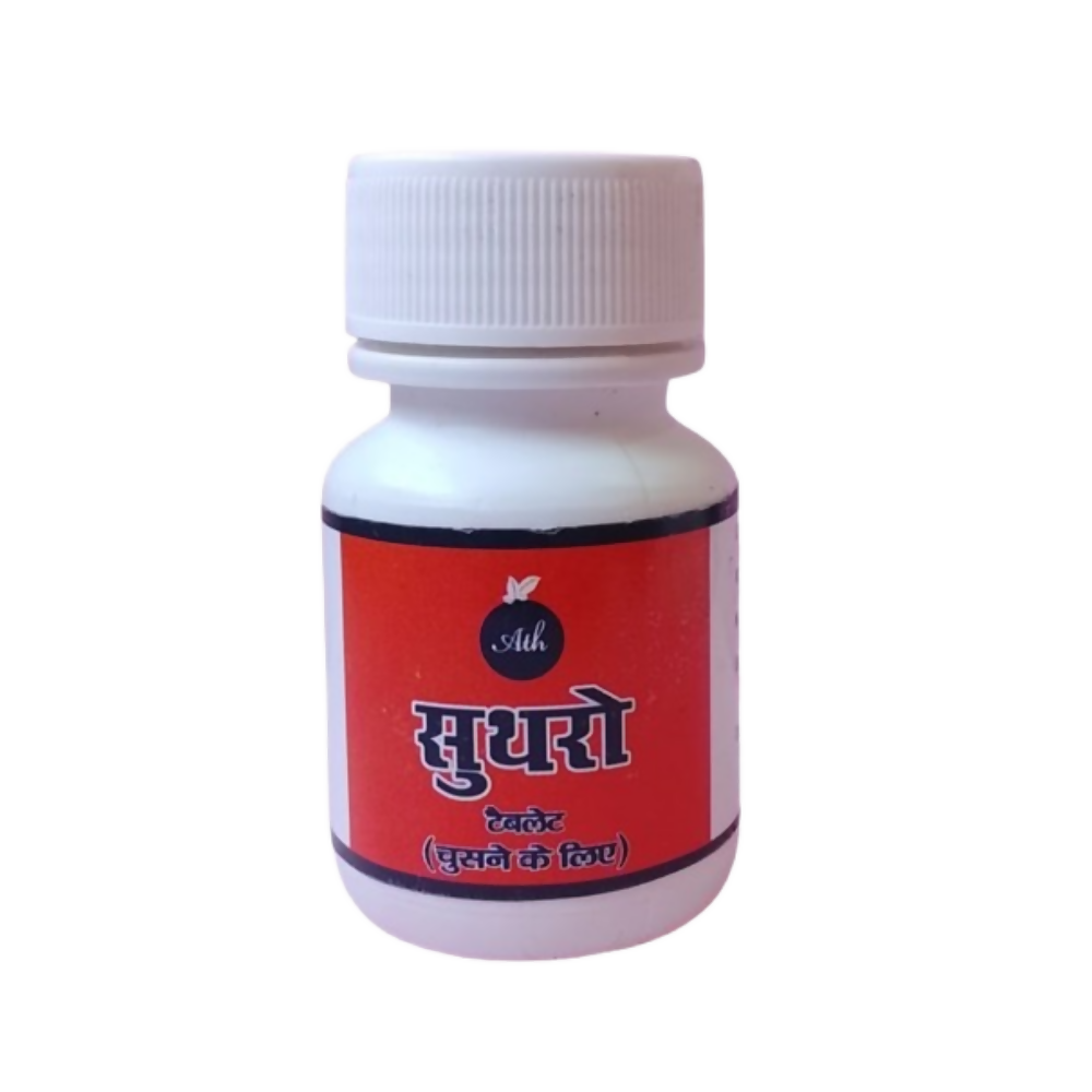 Ath Ayurdhamah Suthro Tablets 