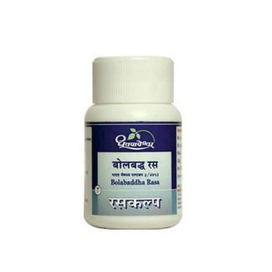 Dhootapapeshwar Bolbaddha Rasa Tablet 