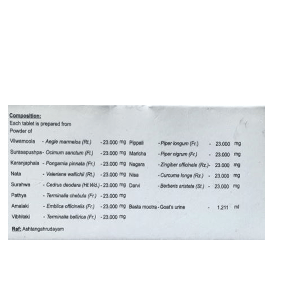 Avn Ayurveda Vilwadi Gulika 