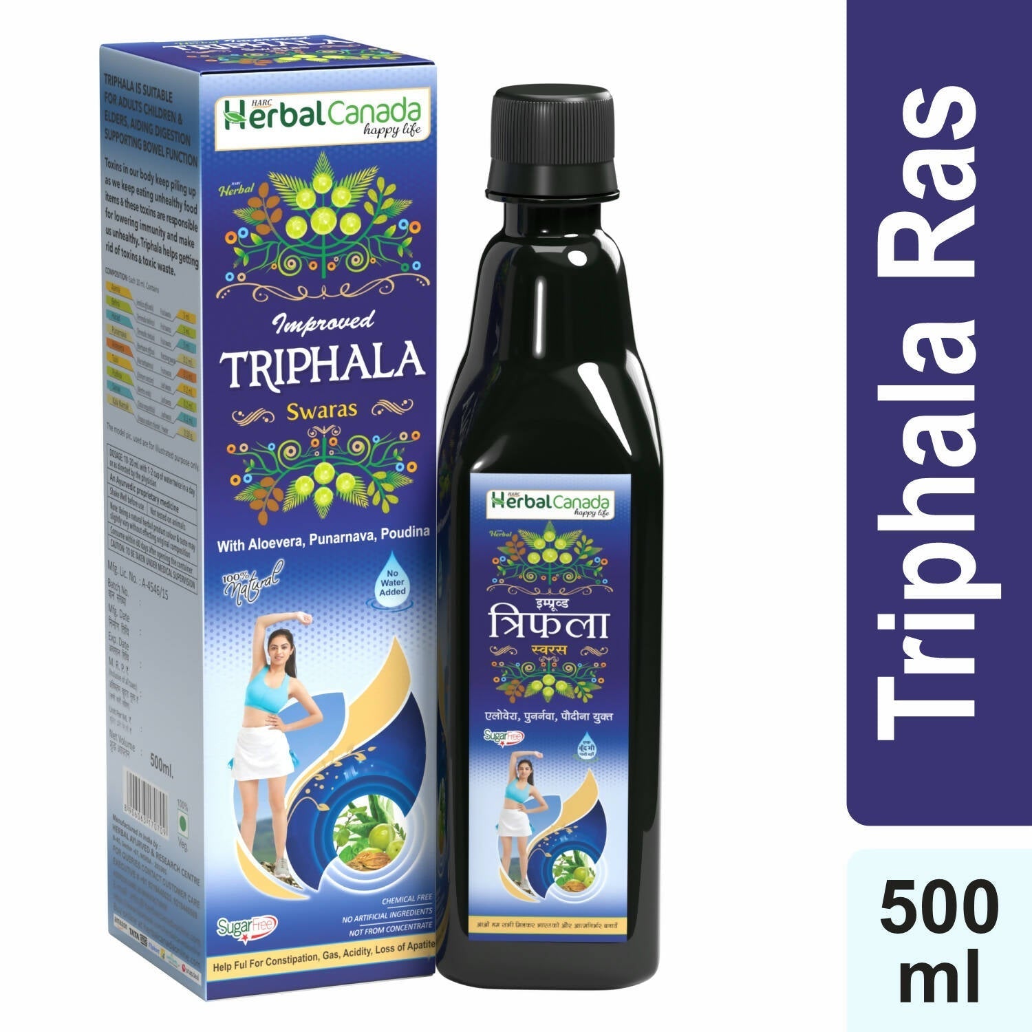 Herbal Canada Triphala Ras 
