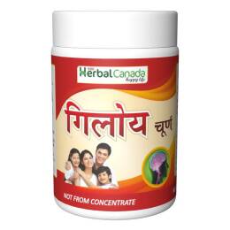 Herbal Canada Giloy Churna Powder | Grab2Buy