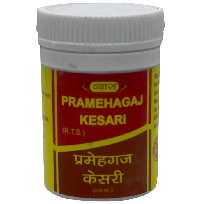 Vyas Pramehagaj Kesari 
