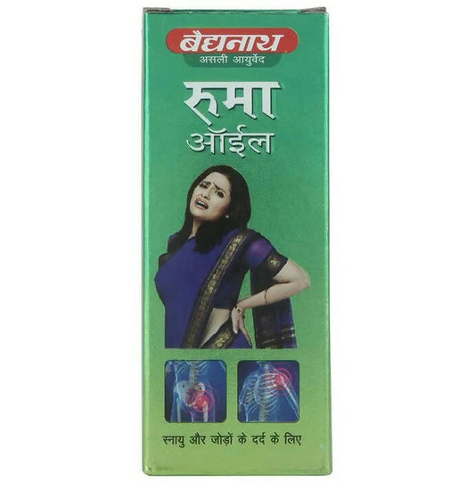 Baidyanath Jhansi Rhuma Oil - Grab2buy