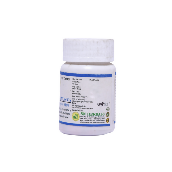 SN Herbals Glutton-Ds Tablets 