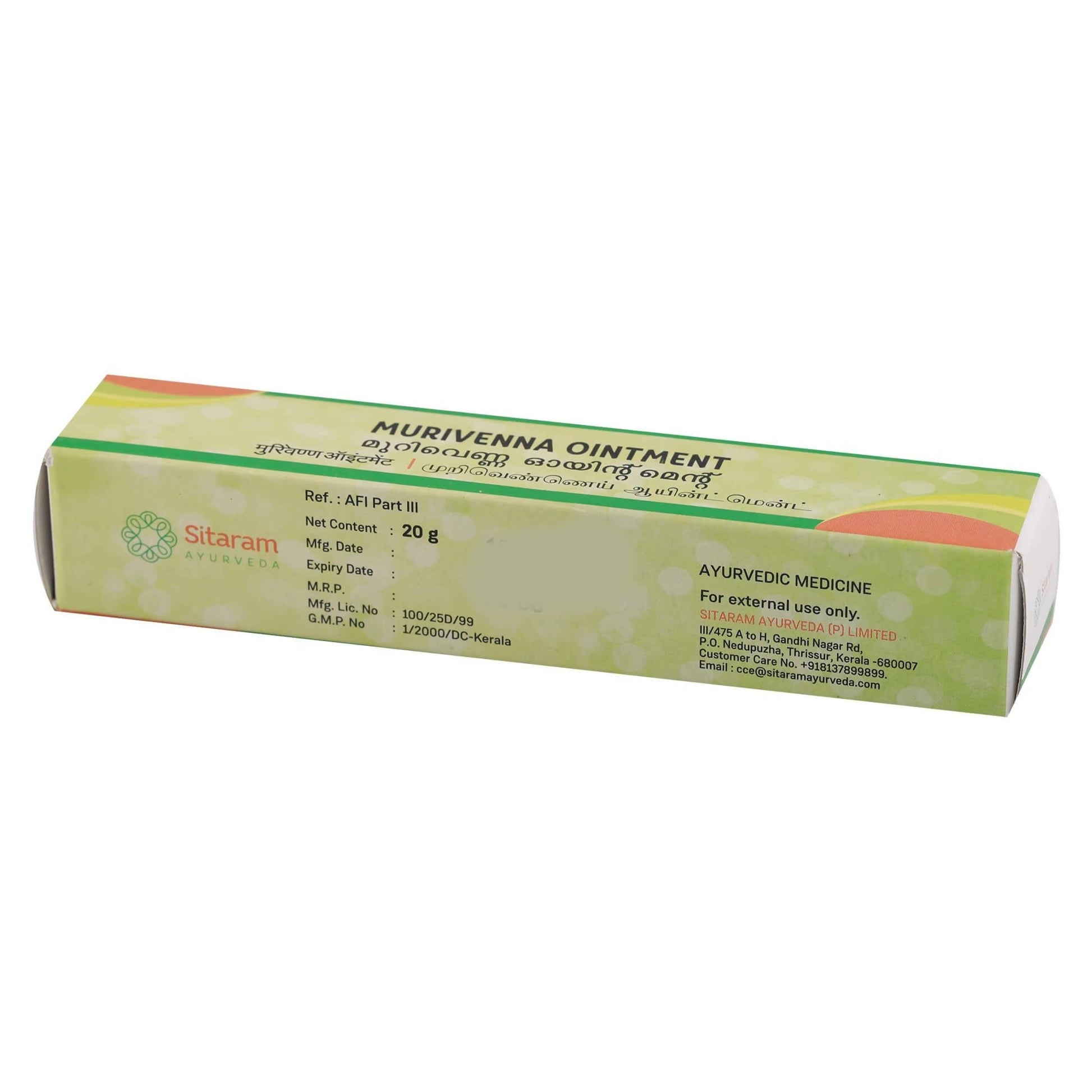Sitaram Ayurveda Murivenna Ointment 