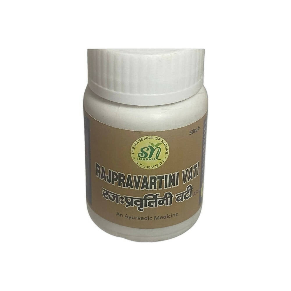SN Herbals Rajpravartani Vati 