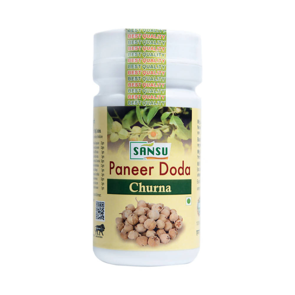 Sansu Paneer Doda Churna/ Powder 