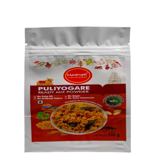 Mantrupti Puliyogare Powder