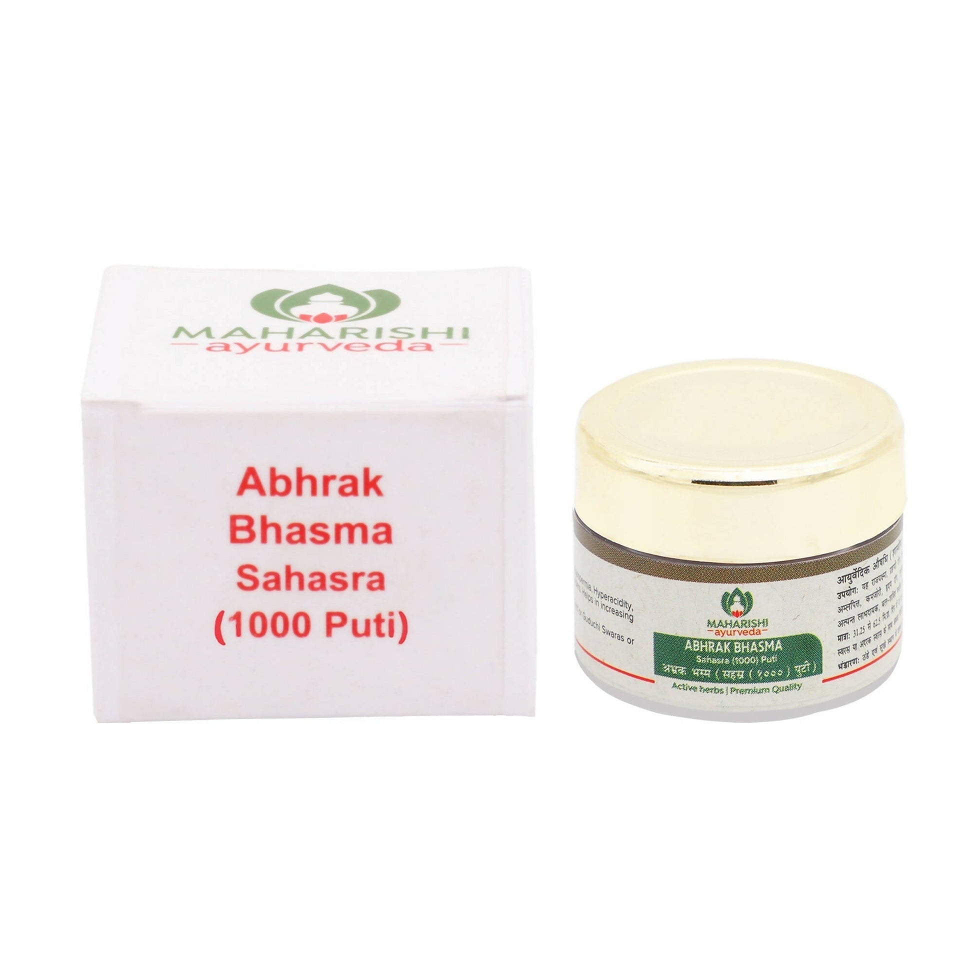 Maharishi Ayurveda Abhrak Bhasma Sahasra (1000) Puti 