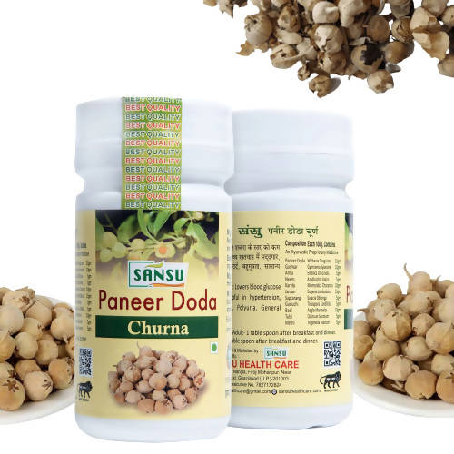 Sansu Paneer Doda Churna/ Powder 