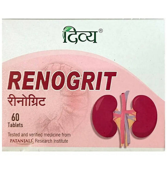 Patanjali Divya Renogrit Tablets 