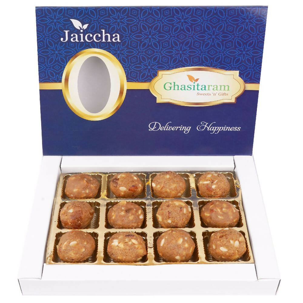 Ghasitaram Dryfruit Mawa Laddoos 